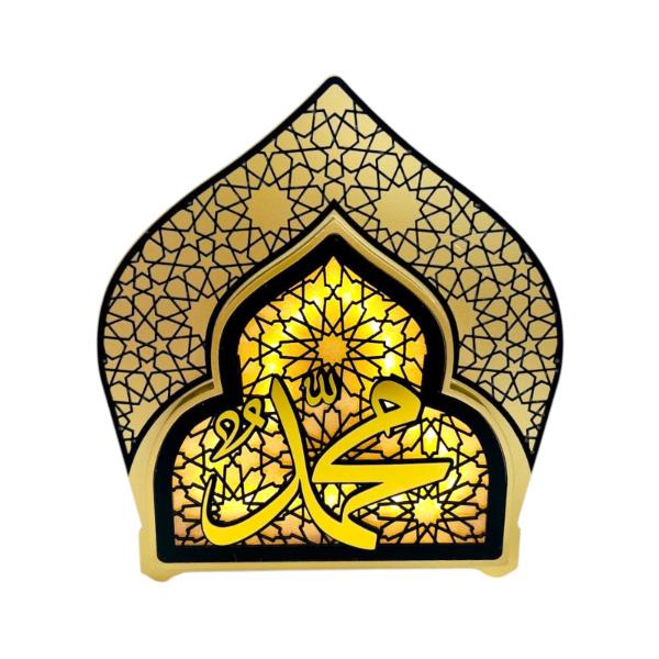 Gold & Black Arch Led Name Mohammad Hanging Wall Decor