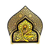 Load image into Gallery viewer, Gold &amp; Black Arch Led Name Mohammad Hanging Wall Decor
