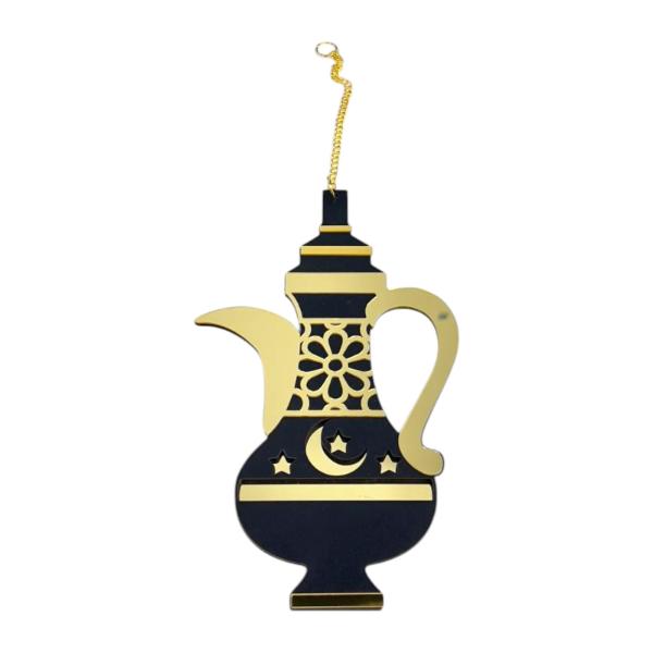 Assorted Ramadan Gold & Black Hanging Decor - 25cm