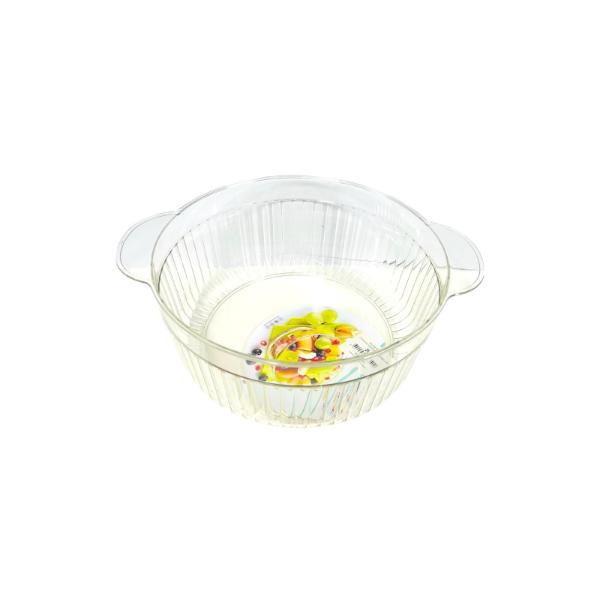 Reusable Bowl With Lid - 27cm x 22cm x 9.5cm