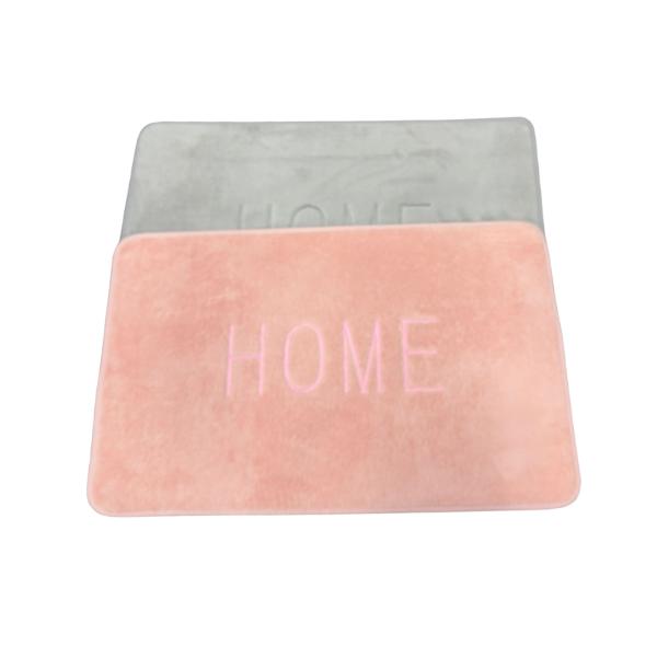 Assorted Home Bath Mat - 50cm x 80cm