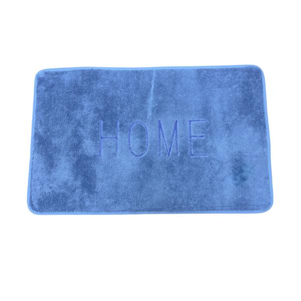 Assorted Home Bath Mat - 50cm x 80cm