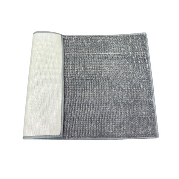 Grey Bath Mat - 50cm x 80cm