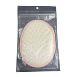 Load image into Gallery viewer, Assorted Colour Bath Sponge
