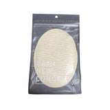 Load image into Gallery viewer, Assorted Colour Bath Sponge
