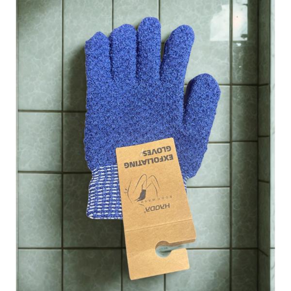 Assorted Colours Bath Gloves