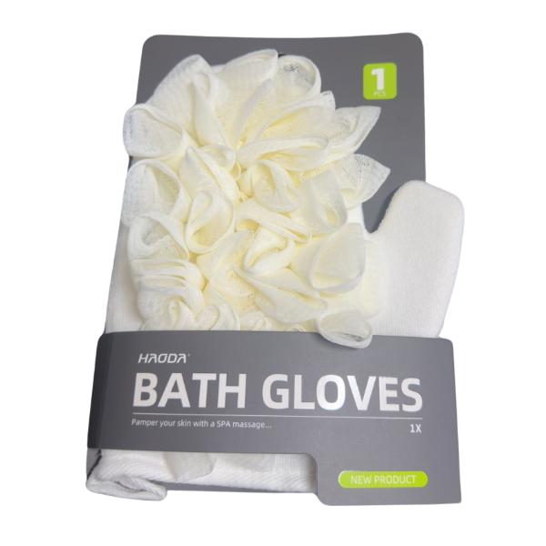 Assorted Luxury Bath Gloves