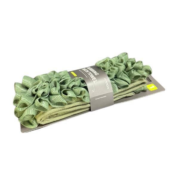 Assorted Colours Bath Strips