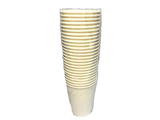 Load image into Gallery viewer, 25 Pack White Coffee Cup - 355ml
