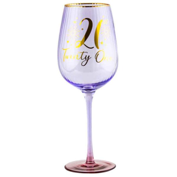 21st Birthday Fluted Wine Glass
