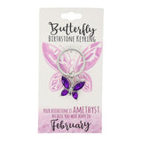 Load image into Gallery viewer, February Butterfly Birthstone Keyring
