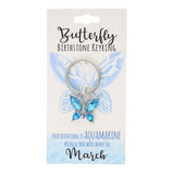 Load image into Gallery viewer, March Butterfly Birthstone Keyring
