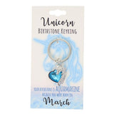 Load image into Gallery viewer, March Unicorn Birthstone Keyring
