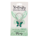 Load image into Gallery viewer, May Butterfly Birthstone Keyring
