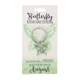 Load image into Gallery viewer, August Butterfly Birthstone Keyring
