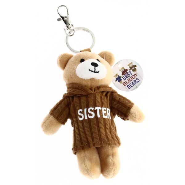 Brown Sister Bear keyring