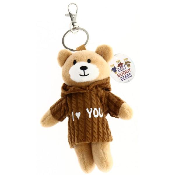 Brown I Heart You Bear Keyring