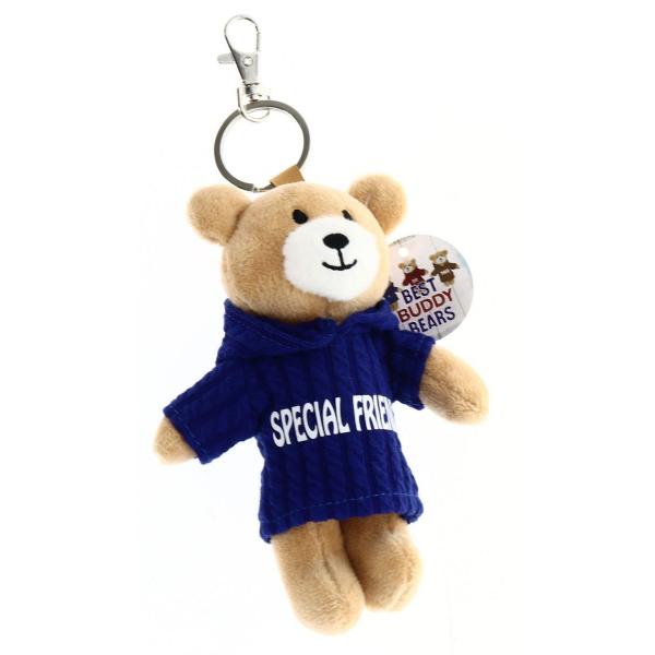 Blue Special Friend Bear Keyring