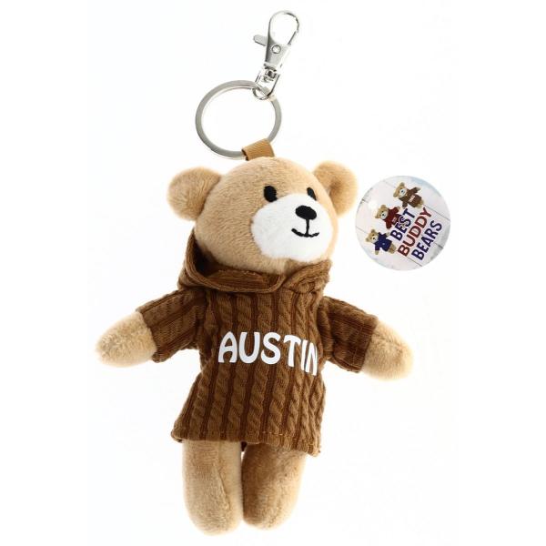 Brown Austin Bear Keyring