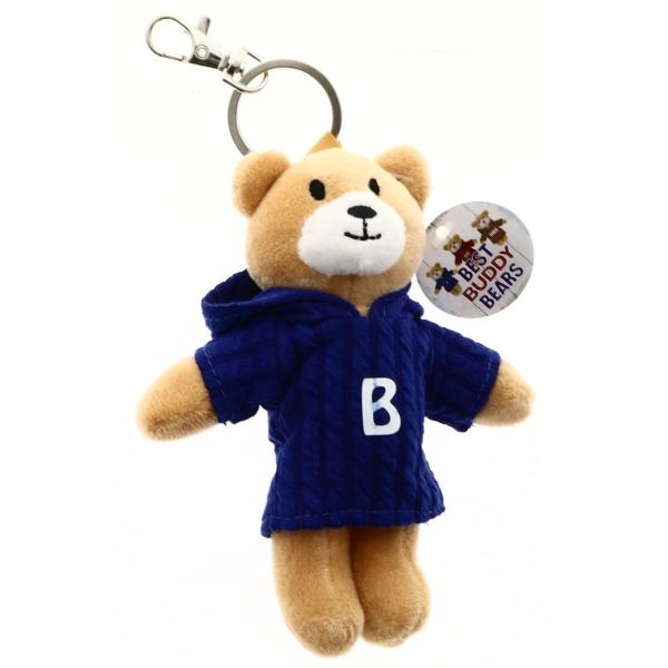 Blue B Bear Keyring