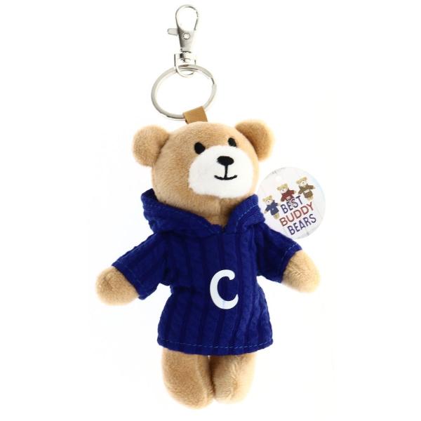 Blue C Bear Keyring