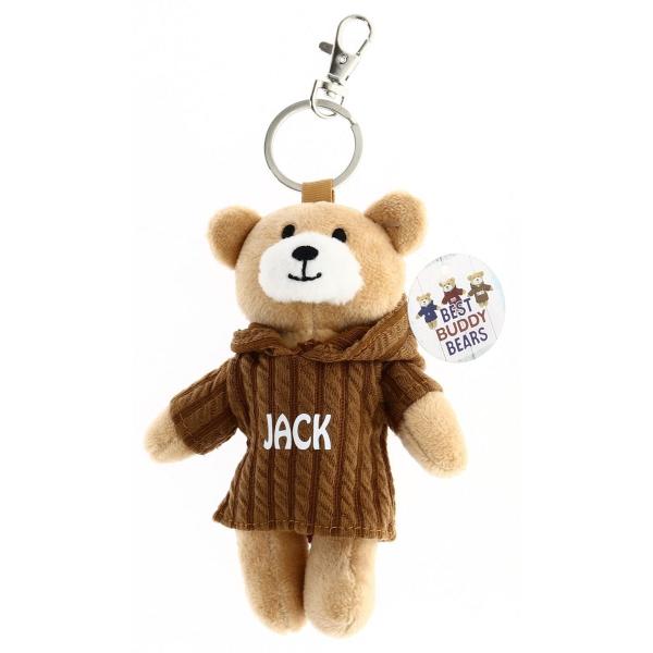 Brown Jack Bear Keyring