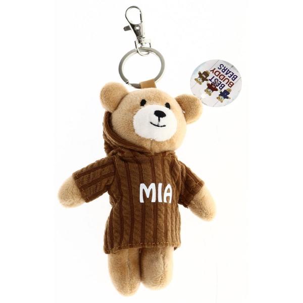 Brown Mia Bear Keyring