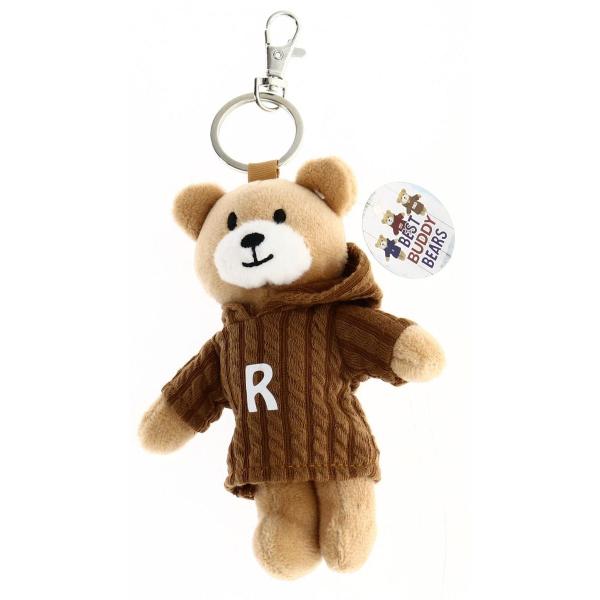 Brown R Bear Keyring