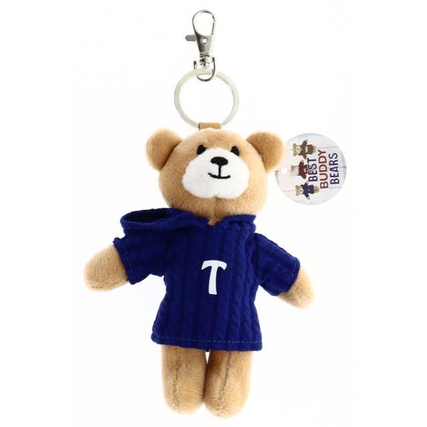 Blue T Bear Keyring