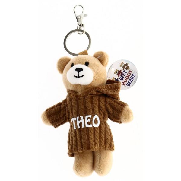 Brown Theo Bear Keyring