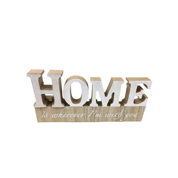 Wooden Home Letter Block - 20cm