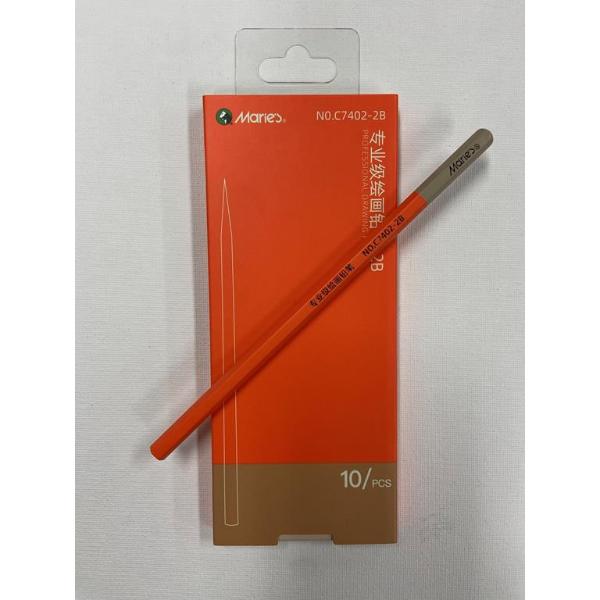 10 Pack 2B Drawing Pencils