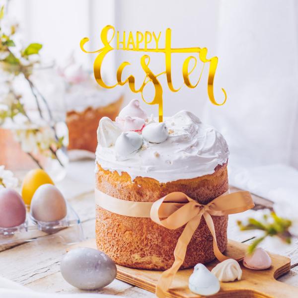 Gold Metal Happy Easter Cake Topper