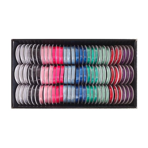Assorted Satin Ribbon - 1cm x 4.5cm