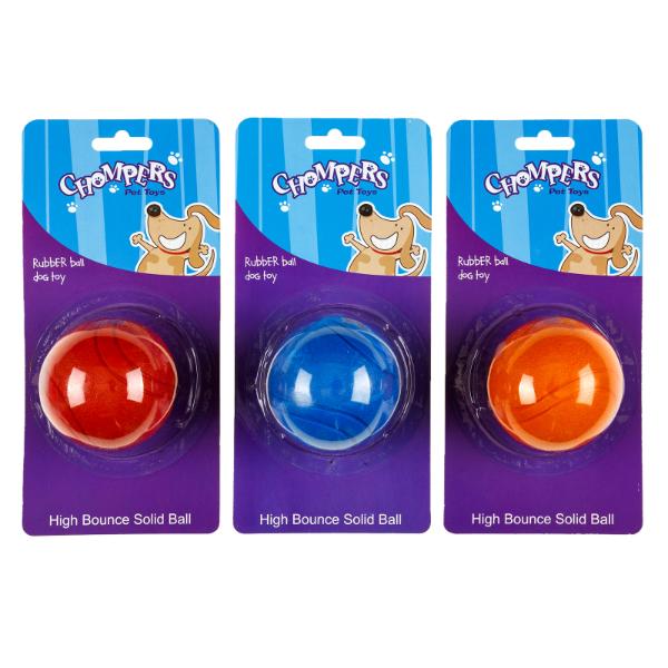 Solid Dog Rubber Ball Toy - 6.5cm