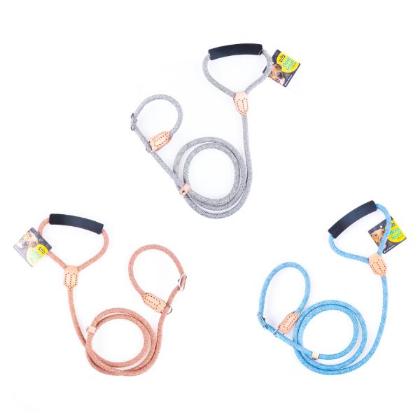 Assorted Dog Lead - 150cm
