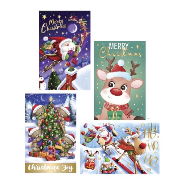 Christmas Cute Design With Metallic Highlights Greeting Cards - 1cm x 17.5cm