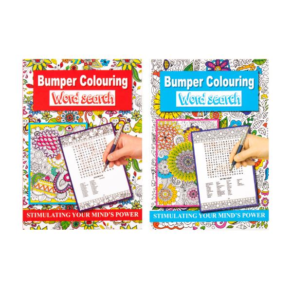 Bumper Colouring Word Search Book - 128 Pages