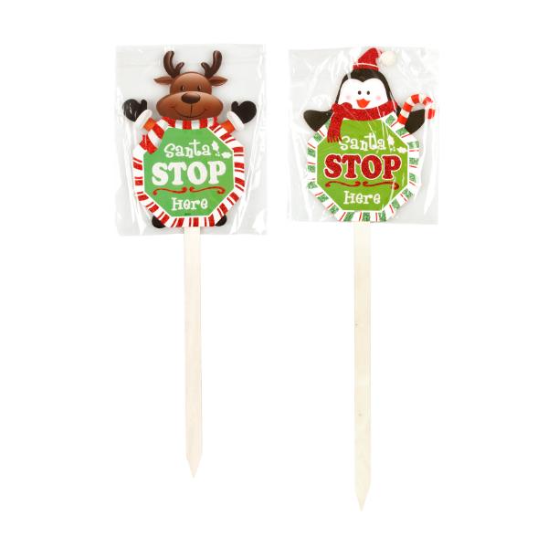 Christmas Decoration Garden Stake - 70cm