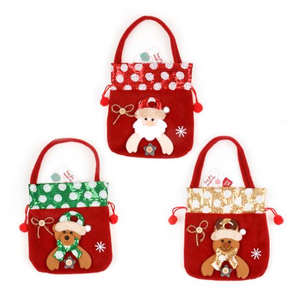 Assorted Christmas Gift Bags - 20cm x 22cm