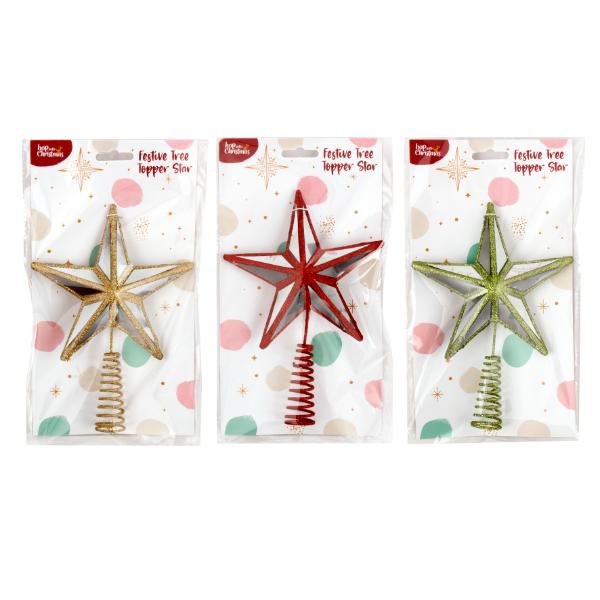 Christmas Decoration Tree Topper Star - 23cm x 14.5cm x 4cm