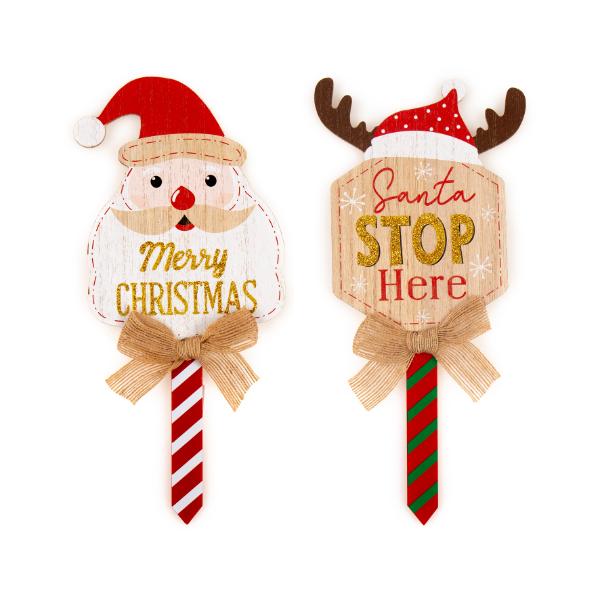 Christmas Garden Stake Decoration - 30cm x 13cm