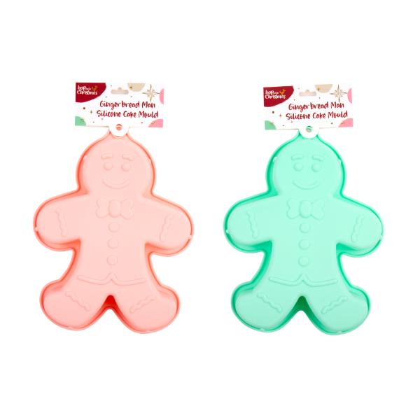 Christmas Silicone Cake Mould - 22cm x 18cm