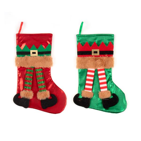Christmas Stocking With Elf Boots - 16cm x 34cm