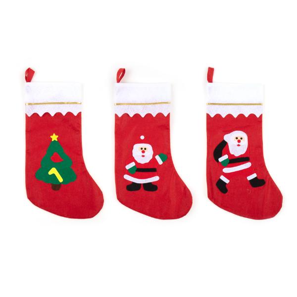 Christmas Stocking - 18cm x 38cm