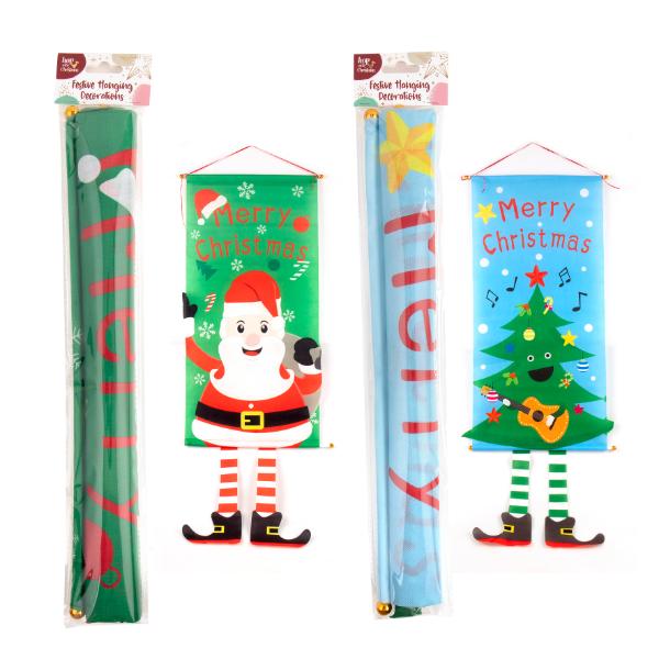 Merry Christmas Hanging Sign Decoration - 42cm x 74cm