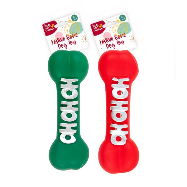 Christmas Vinyl Bone Dog Toy - 22.5cm x 8cm