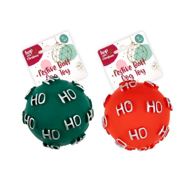 Christmas Vinyl Ball Dog Toy - 8.5cm