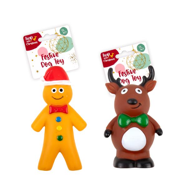Christmas Vinyl Dog Toy - 14cm