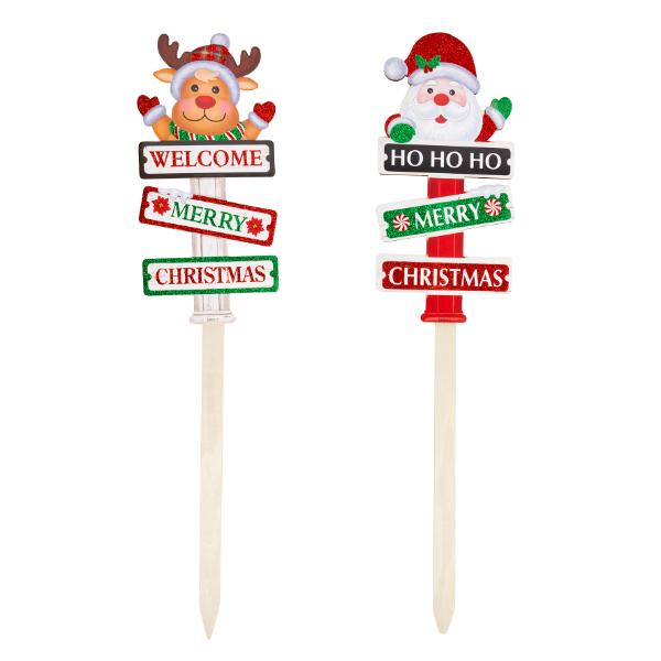 Christmas Garden Stake Decoration - 70cm